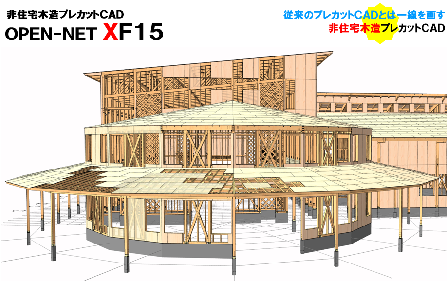 ��Z��ؑ��v���J�b�g�b�`�c �n�o�d�m-�m�d�s �w�e�P�T